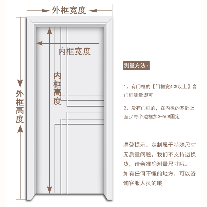 夏季防蚊门帘纱帘家用魔术贴免打孔通风卧室厨房磁吸纱门纱窗隔断