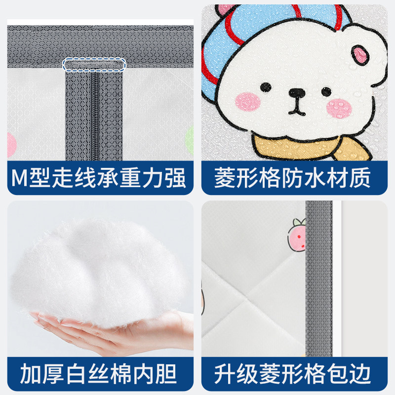 冬季窗户挡风神器防风保暖膜封窗加厚棉门帘保温抗寒保温隔音窗帘,淘宝优惠券,粉丝福利购,淘宝优惠卷