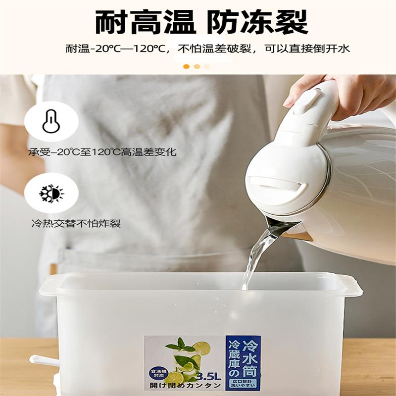 啤酒桶带龙头塑料饮料瓶专用容器泡柠檬水果奶茶罐调酸梅汤可乐壶 - 图2