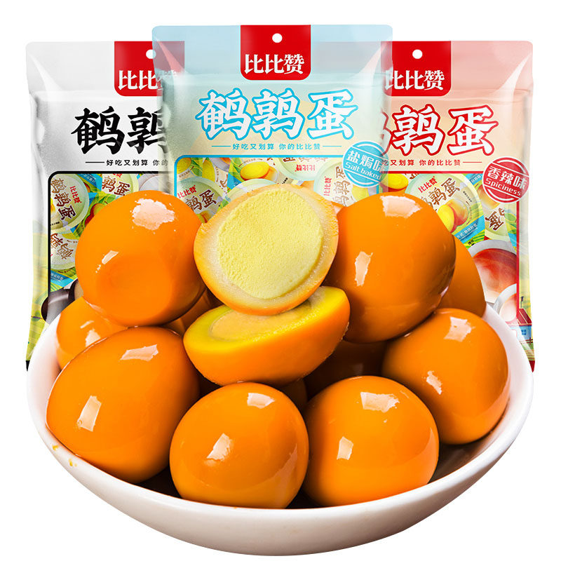 比比赞鹌鹑蛋盐焗卤蛋小包装五香小铁蛋网红解馋零食小吃休闲食品,淘宝优惠券,粉丝福利购,淘宝优惠卷