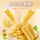 Bibizan rice crackers 320 pieces of puffed food