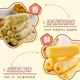 Bibizan rice crackers 320 pieces of puffed food