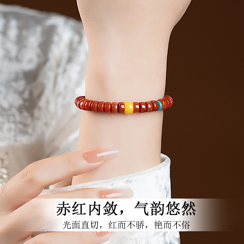 天然柿子红玛瑙直切手串满肉南原红矿老型药片蜜蜡绿松石手链真品,淘宝优惠券,粉丝福利购,淘宝优惠卷