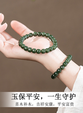 天然和田碧玉手串老型珠直切桶珠