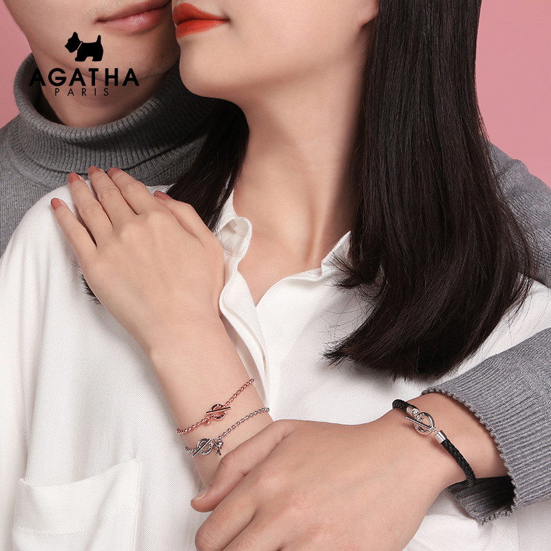 女钥匙气质首饰情侣款礼物新潮 agatha手链