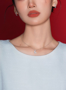 蛇影蜕变系列锁骨链项链AGATHA