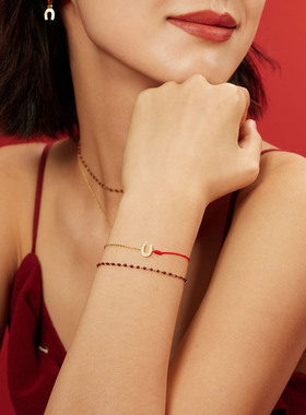 AGATHA驭光前行系列红绳手链