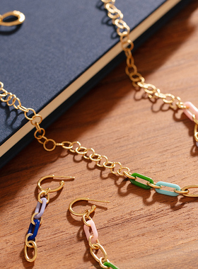 多彩派对小狗项链AGATHA