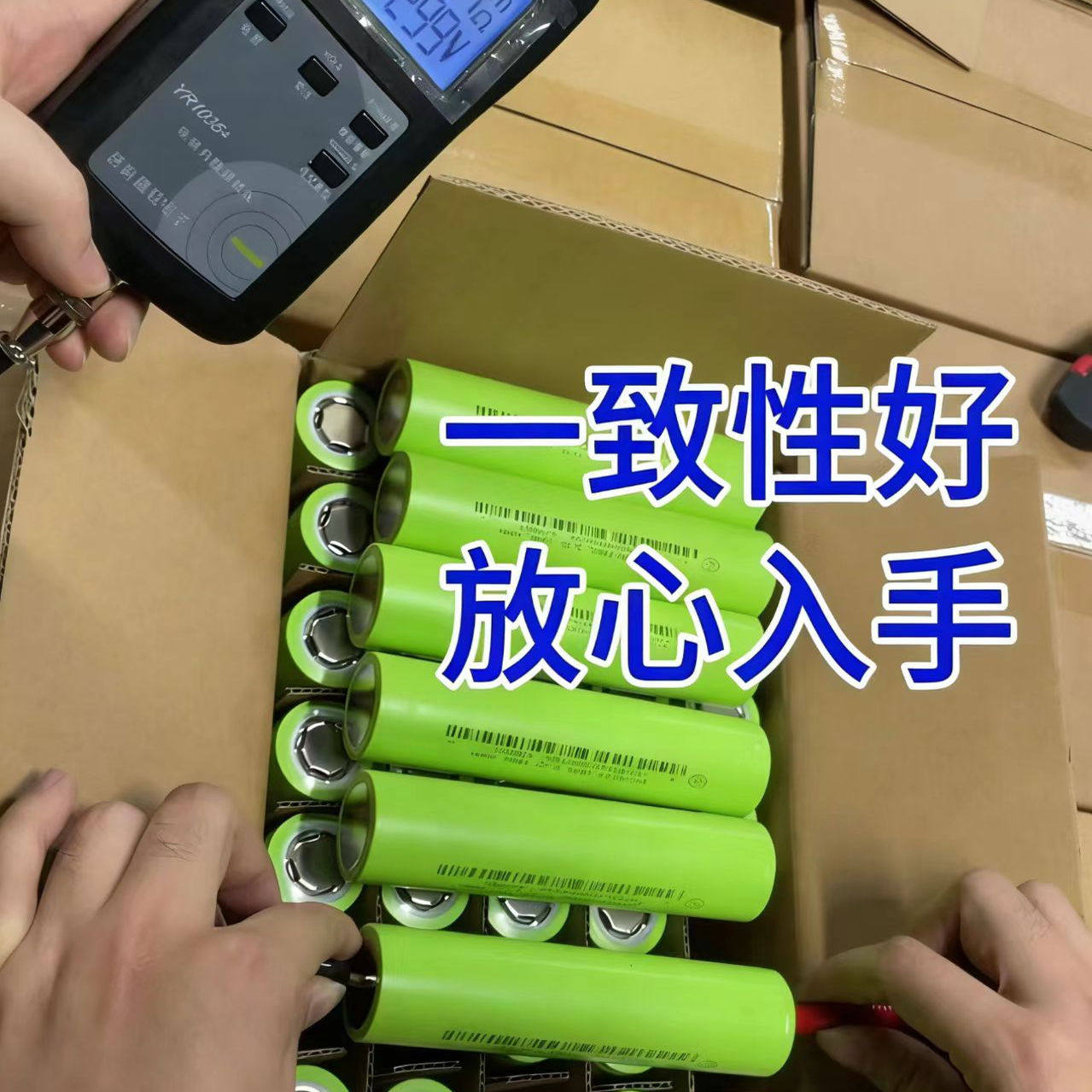 佳仕凯32140磷酸铁电池60V72V48V锂电池大容量二轮三轮电动车电池