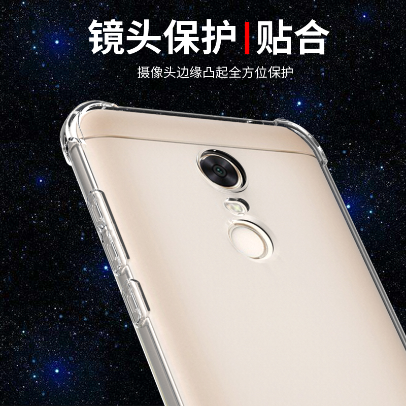 红米5plus手机壳硅胶气囊防摔小米Redmi5PLUS透明软壳全包边外壳保护套个性创意软壳边男女款网红潮指环支架 - 图3