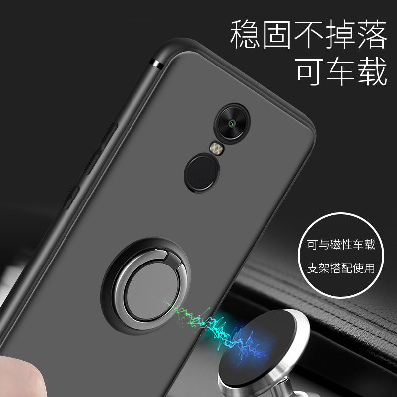 红米Note4手机壳小米note4X保护套Redmi全包防摔硅胶软壳磨砂外壳男女款个性创意磁吸指环支架简约纯色黑 - 图3