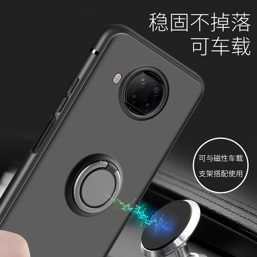 红米NOTE9PRO手机壳小米Redmi note9pro保护套5g全包硅胶软壳防摔磨砂外壳男女款轻薄个性创意纯色黑-图3