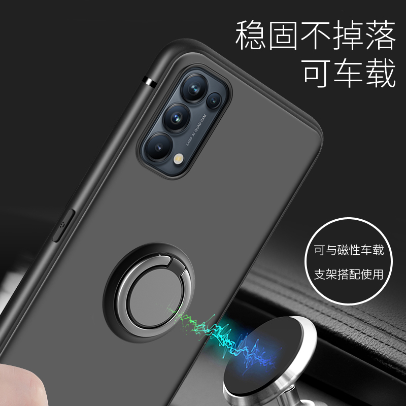 opporeno5手机壳reno5pro保护套5g磨砂外壳RENO5K硅胶软壳防摔全包男女款轻薄个性创意磁吸指环支架 - 图3