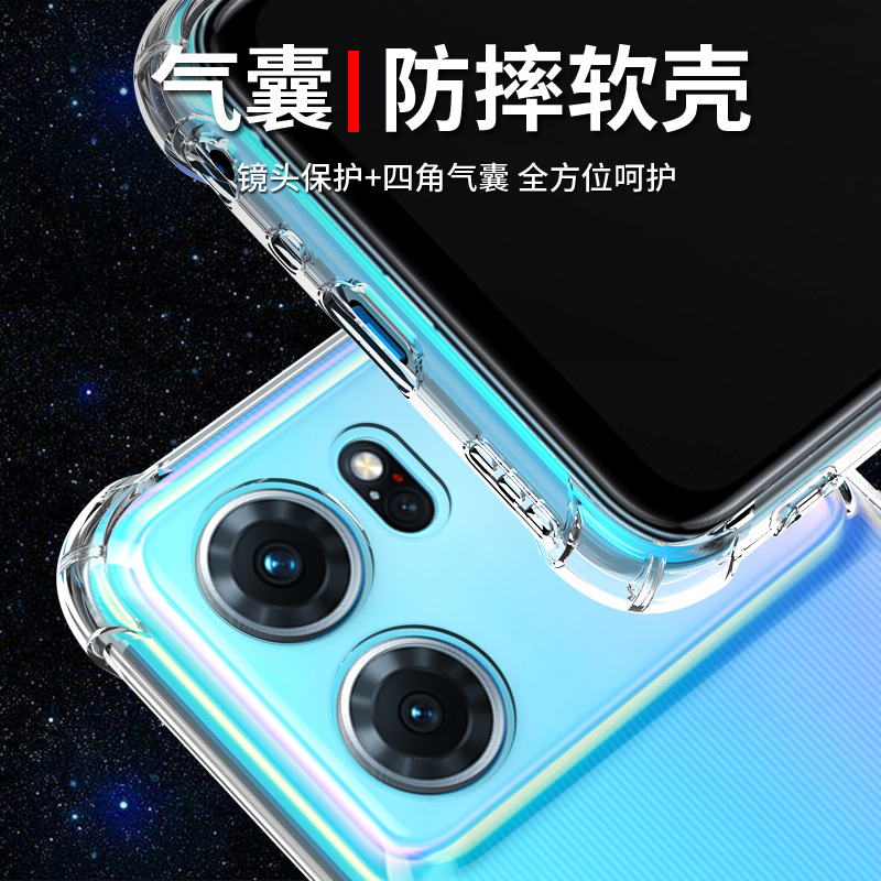 oppok10手机壳K10PRO新款防摔K10X镜头全包k10活力版透明软壳手机套硅胶外壳保护套男女款网红潮个性创意简约 - 图1