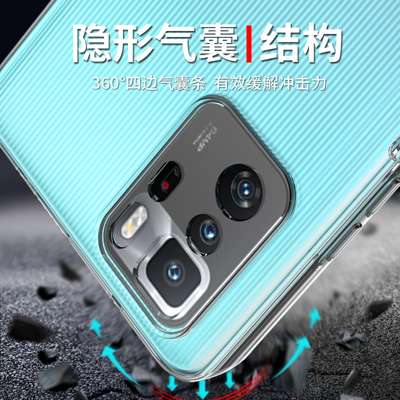 希凯适用红米NOTE10PRO手机壳小米Redmi note10透明软壳5G新款硅胶防摔全包边外壳男女简约个性创意指环支架 - 图2