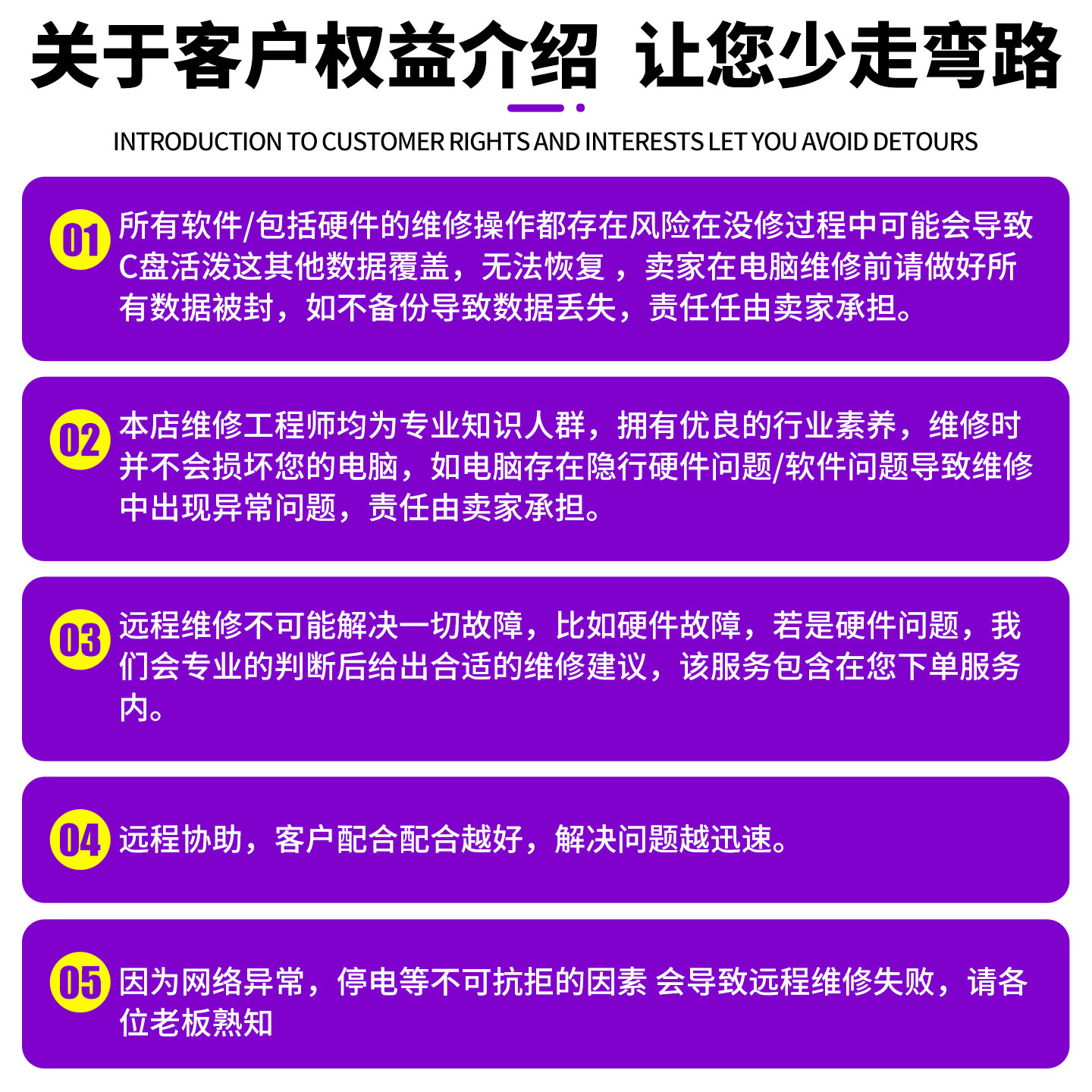 lol英雄联盟三角洲行动机器CF码远程笔记本电脑LOL瓦罗兰特PUBG吃鸡无畏契约