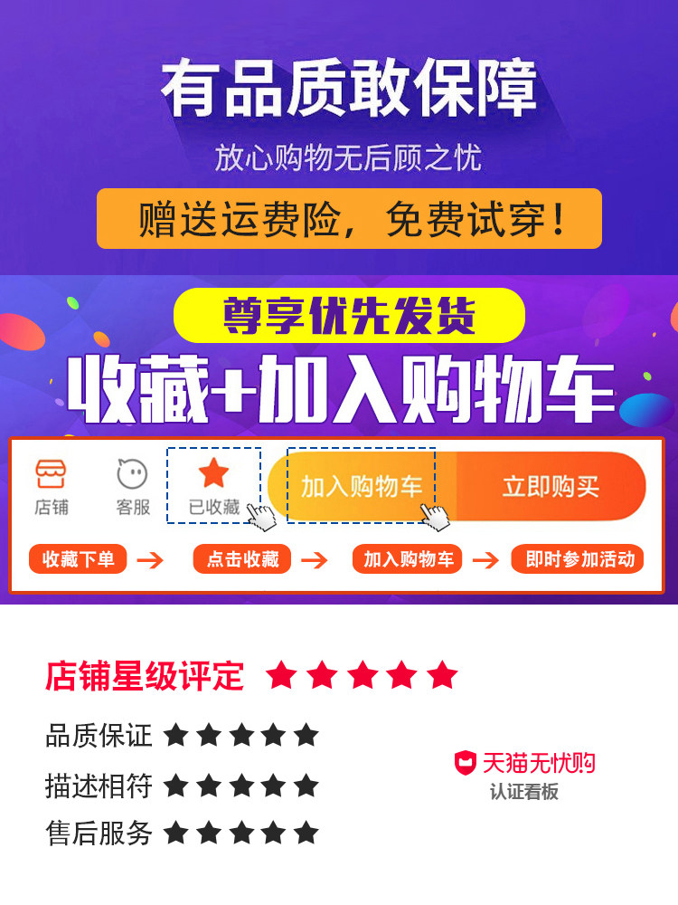 黑色2020年秋冬新款紧身铅笔裤子 炫之歌牛仔裤