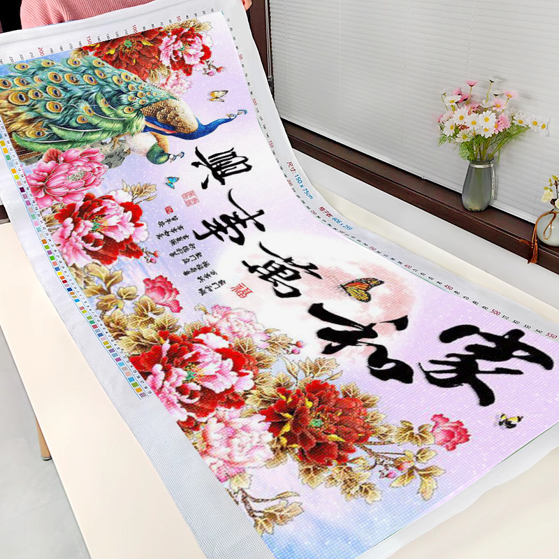 家和万事兴2026新款5d钻石画满钻客厅大气手工水晶钻点贴画十字绣,淘宝优惠券,粉丝福利购,淘宝优惠卷