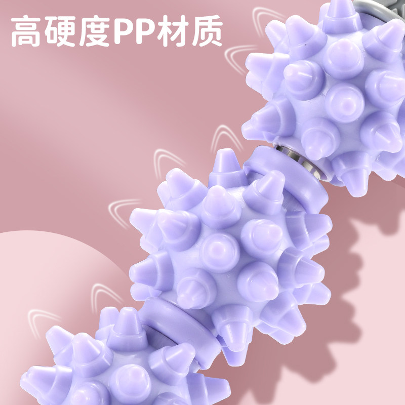  品奈乔智瑜伽舒展器/健康架