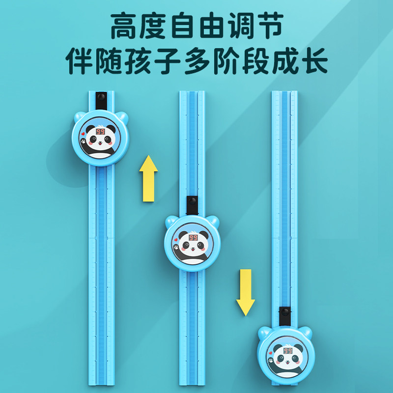 发光摸高神器儿童语音播报长高锻炼 品奈乔智娃娃跳/弹跳器