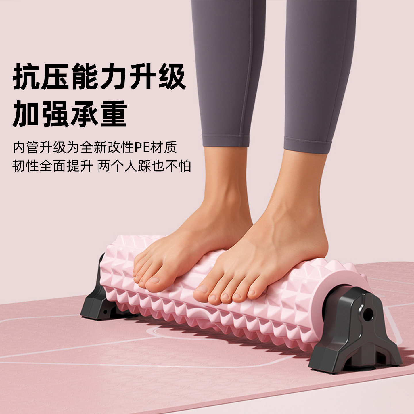 壁挂吸盘泡沫轴肌肉放松专业按摩滚筒狼牙棒健身滚轴器材瑜伽柱,淘宝优惠券,粉丝福利购,淘宝优惠卷