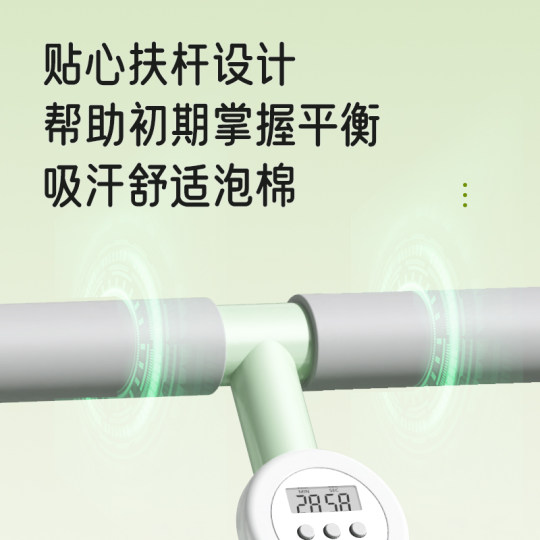 滑雪机美腿夹腿机瘦腿神器产后辅助锻炼大腿健身盆底内侧肌训练器