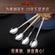 Three and four steel one person one color high-value exquisite spoon