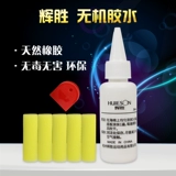 Ракетка для настольного тенниса, клей