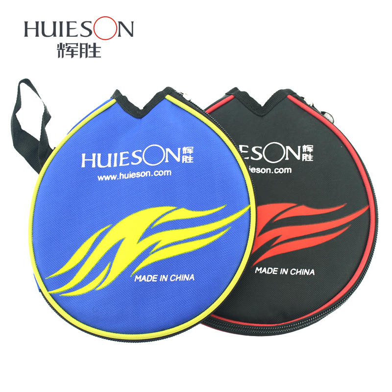 HUIESON辉胜乒乓球拍套拍包乒乓球专用包葫芦套高级乒乓收纳袋子-图3