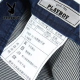 Playboy, джинсы, тонкие штаны для отдыха, свободный прямой крой, для среднего возраста