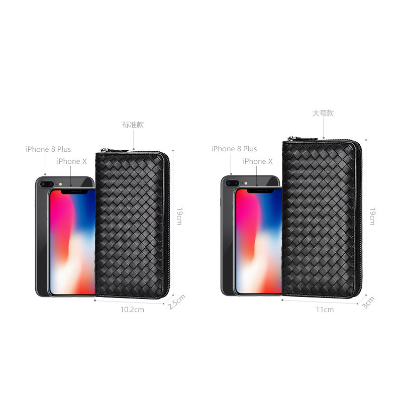 编织男士2020新款拉链男款潮钱钱包 rc钱包