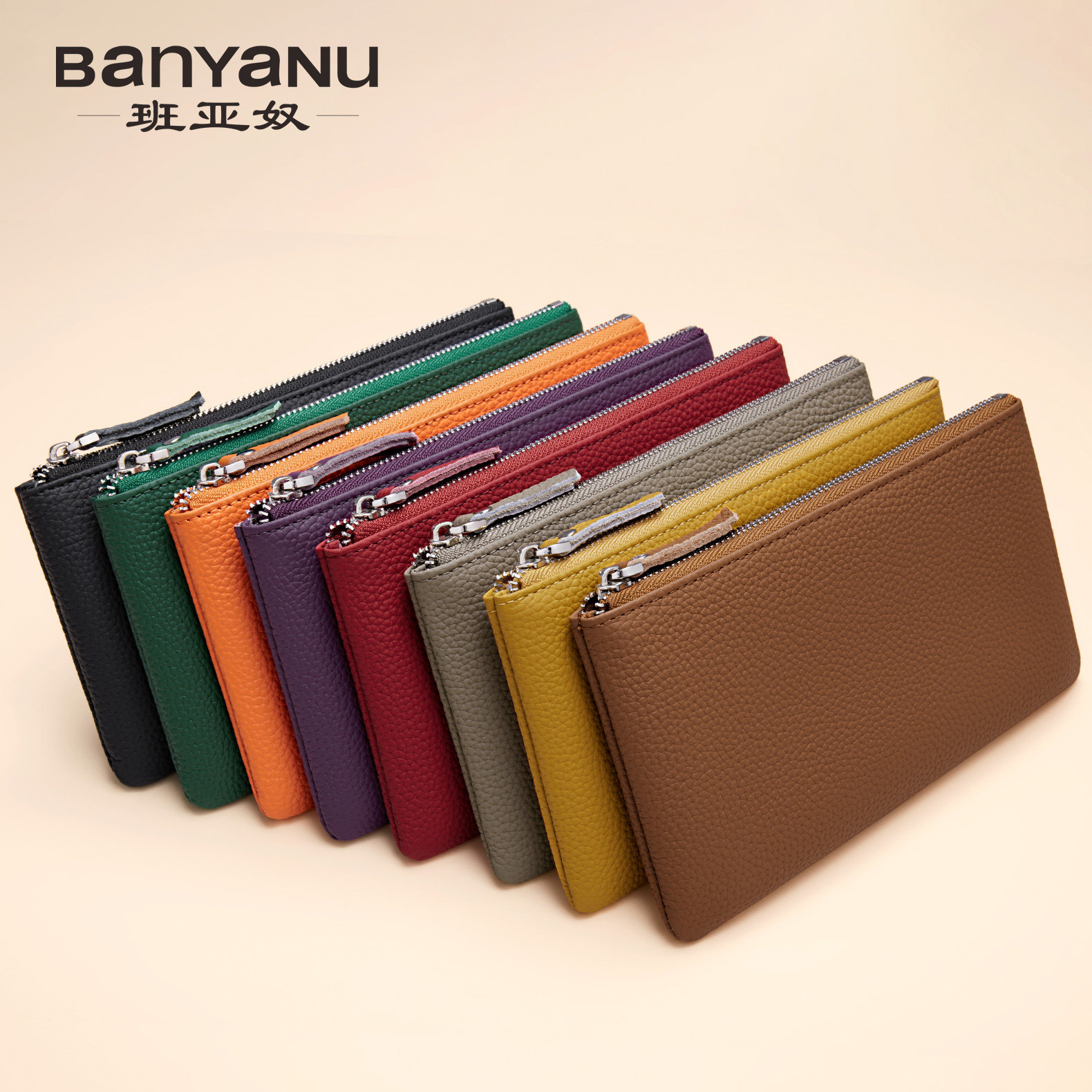 大容量带拉链钱包收纳包女复古简约荔枝纹头层牛皮超软手拿包女,淘宝优惠券,粉丝福利购,淘宝优惠卷