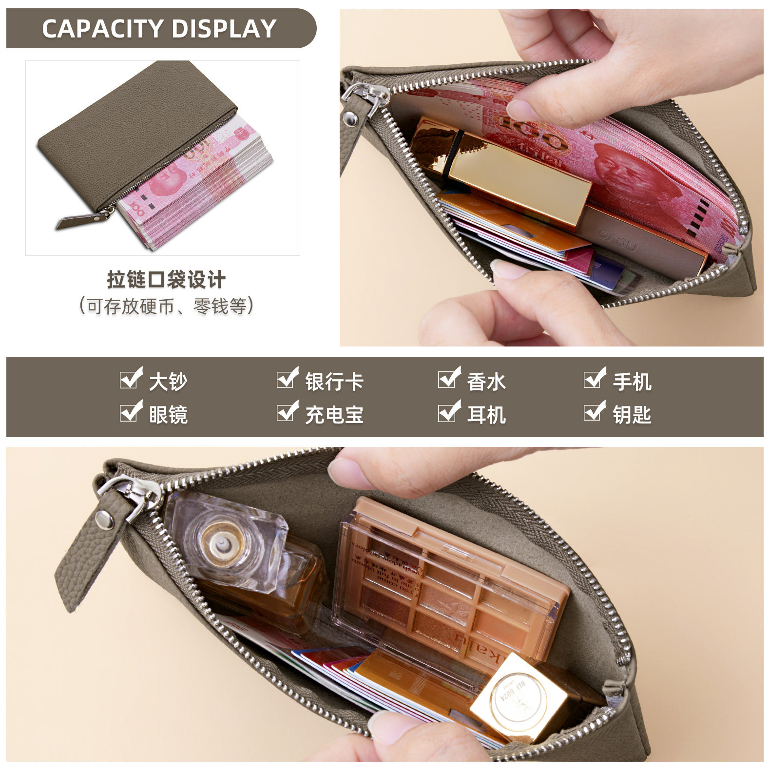 大容量带拉链钱包收纳包女复古简约荔枝纹头层牛皮超软手拿包女,淘宝优惠券,粉丝福利购,淘宝优惠卷