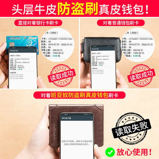 Men's wallet genuine leather short driver's license multi-function