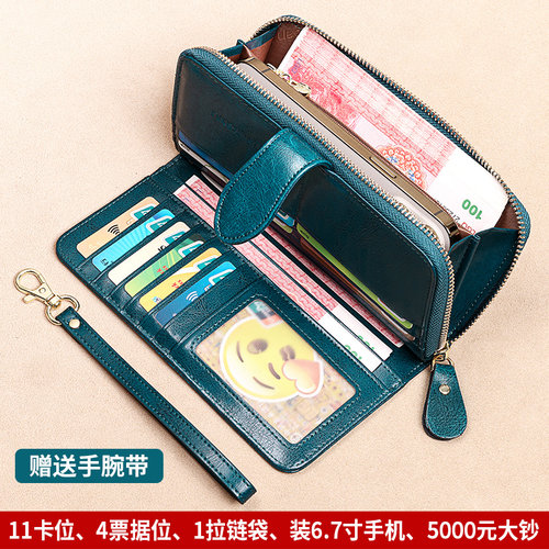 班亚奴新款女士钱包女长款真皮正品钱夹女式时尚皮夹大容量手拿包 - 图1