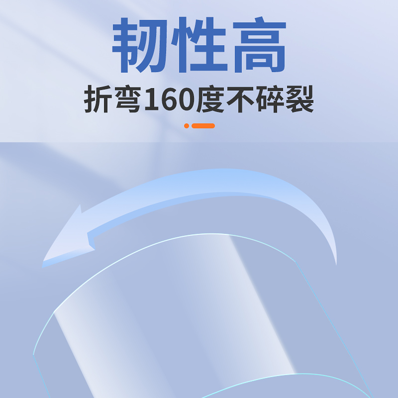 适用24款极氪001屏幕钢化膜中控仪表导航内饰贴膜改装内饰车用品 - 图2