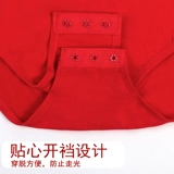 Детская красная классическая этническая спортивная одежда, китайский стиль, короткий рукав