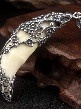 盈月形状正品牙套男女士吊坠项链