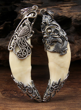 盈月狼牙形925纯银黑狗吊坠项链