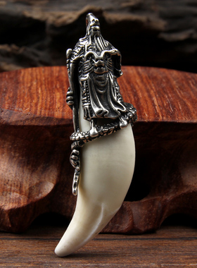 藏獒牙齿镶嵌男士饰品吊坠项链