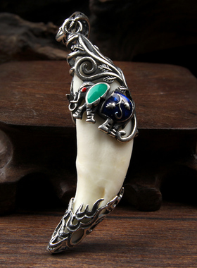 盈月银吊坠真黑狗牙男女士大象