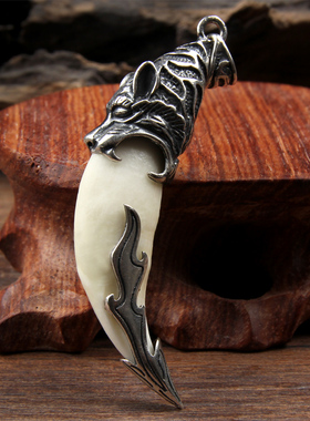 项链藏獒纯银饰品真黑狗牙