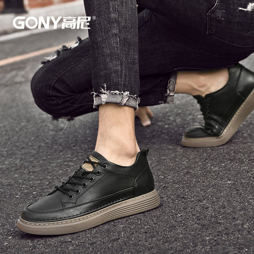 高尼增高6cm板鞋丨春夏隐形增高鞋男百搭休闲潮流男鞋内增高鞋子 - 图2