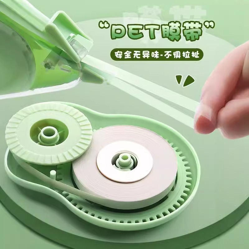 High-value panda correction belt for students' exams