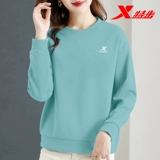 Xtep, спортивная мятная толстовка, комплект, тонкий лонгслив, круглый воротник