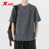 Xtep, хлопковая футболка, розовый цветной спортивный костюм, короткий рукав, осенняя, оверсайз, круглый воротник