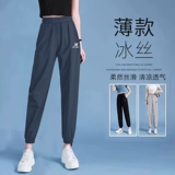 Xtep, тонкие шелковые быстросохнущие штаны, осенние, большой размер