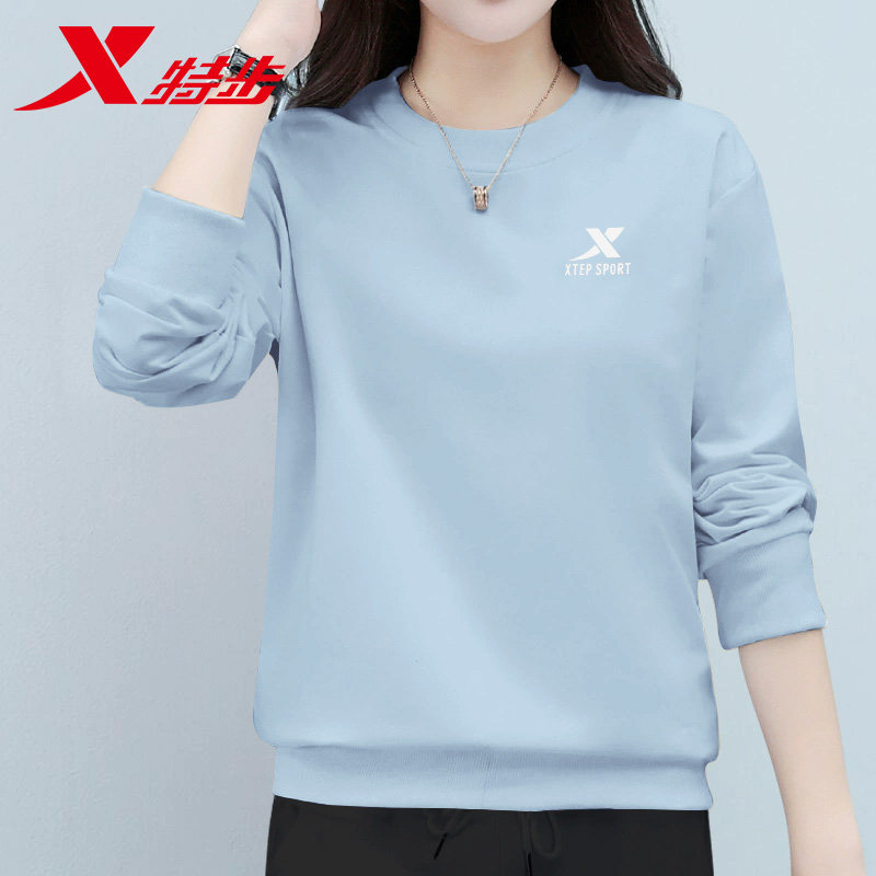 特步圆领卫衣女2026春季新款官方旗舰店正品长袖上衣T恤女套头衫,淘宝优惠券,粉丝福利购,淘宝优惠卷