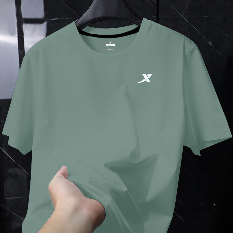 特步短袖男紫色t恤夏季半袖2026新款速干跑步运动服男凉感速干衣,淘宝优惠券,粉丝福利购,淘宝优惠卷