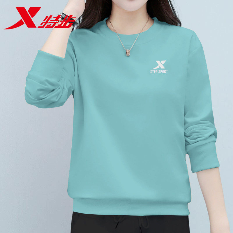 特步圆领卫衣女2026春季新款官方旗舰店正品长袖上衣T恤女套头衫,淘宝优惠券,粉丝福利购,淘宝优惠卷